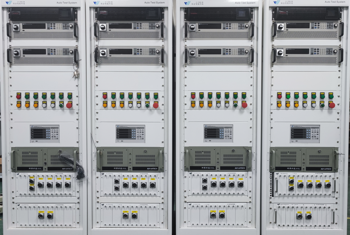 英国·威廉希尔(williamhill)唯一中文官方网站