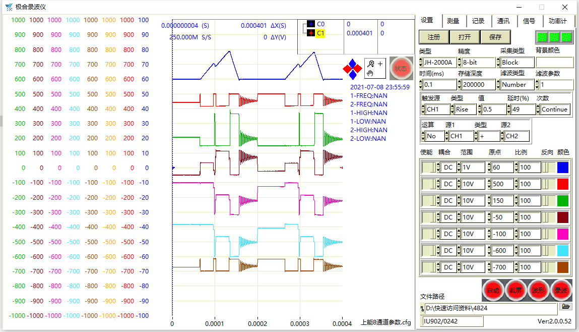 威廉希尔williamhill官方网站智能波形剖析系统