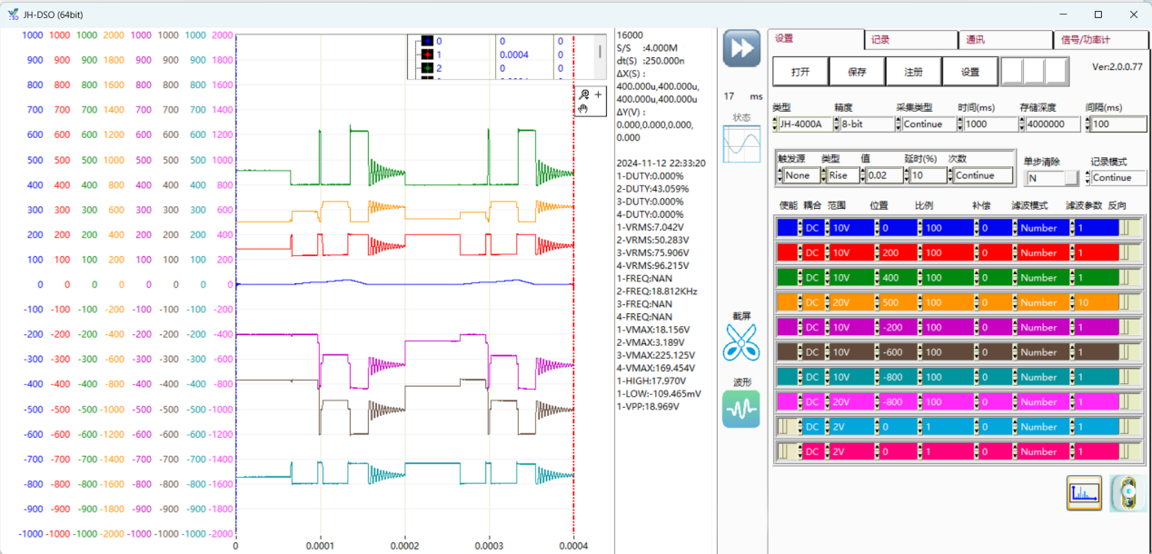 英国·威廉希尔(williamhill)唯一中文官方网站