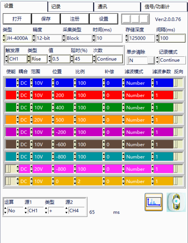英国·威廉希尔(williamhill)唯一中文官方网站