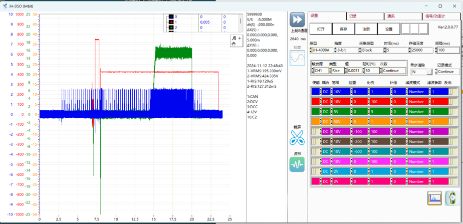 英国·威廉希尔(williamhill)唯一中文官方网站