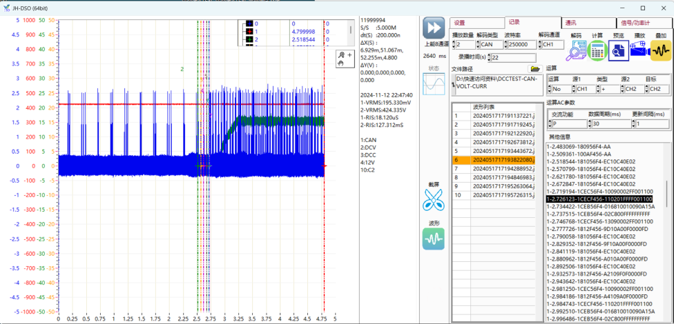 英国·威廉希尔(williamhill)唯一中文官方网站