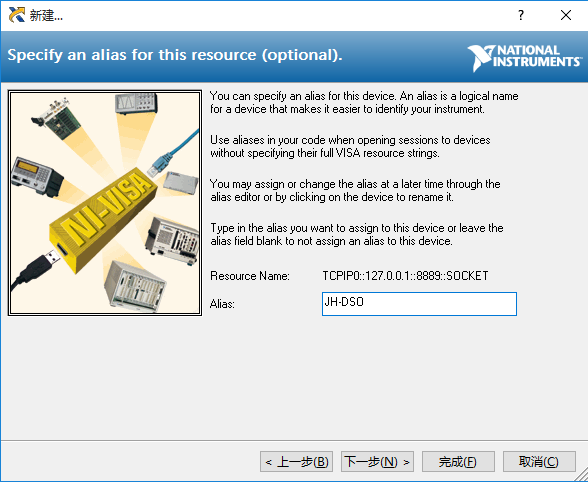 英国·威廉希尔(williamhill)唯一中文官方网站