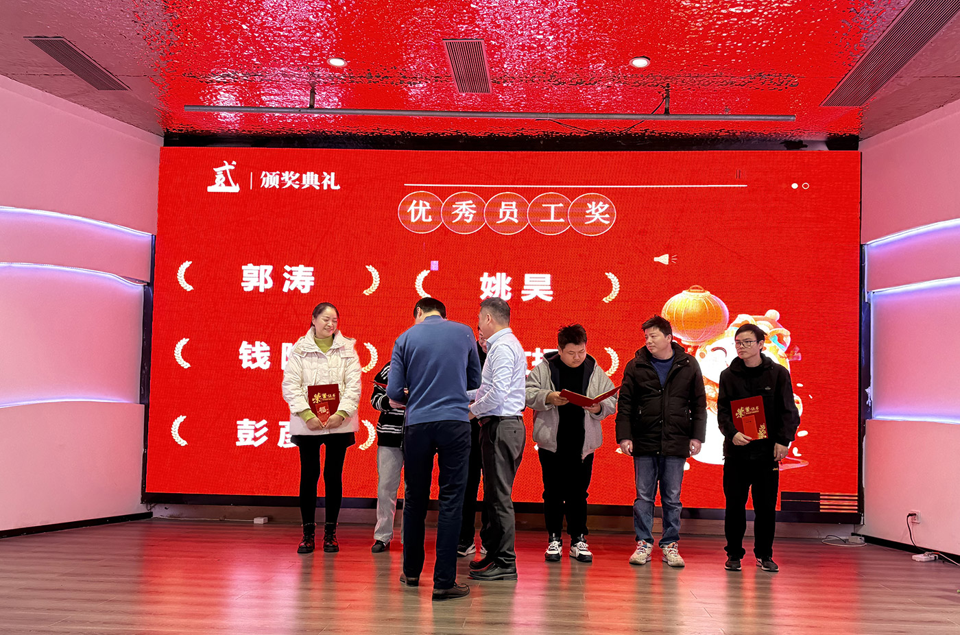 年会盛典 | ?极诚相待，，，，，，合奏华章