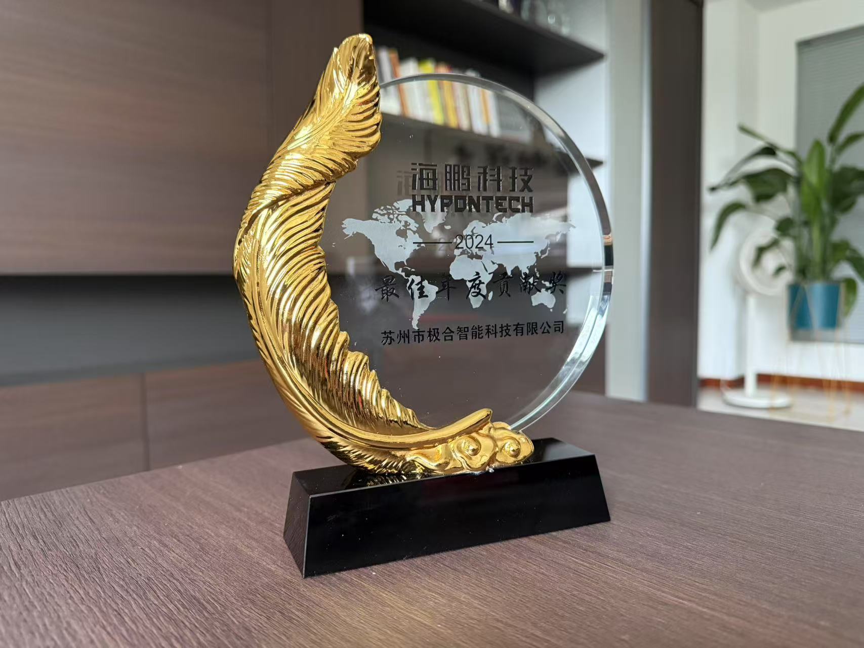 威廉希尔williamhill官方网站 · 璀璨声誉 | 携手共进，，，，，共创绚烂！