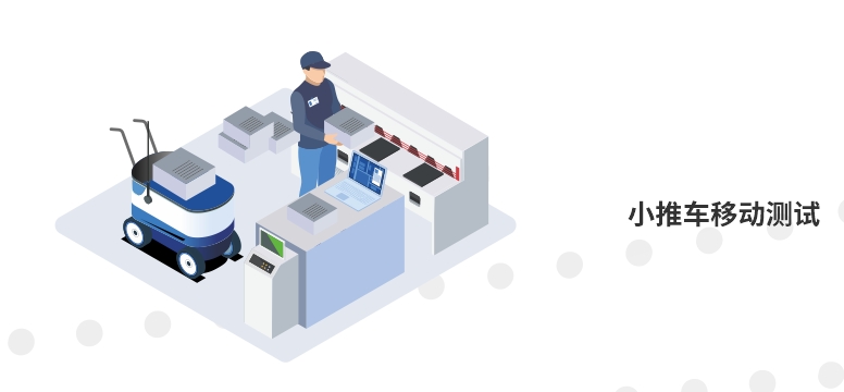 英国·威廉希尔(williamhill)唯一中文官方网站