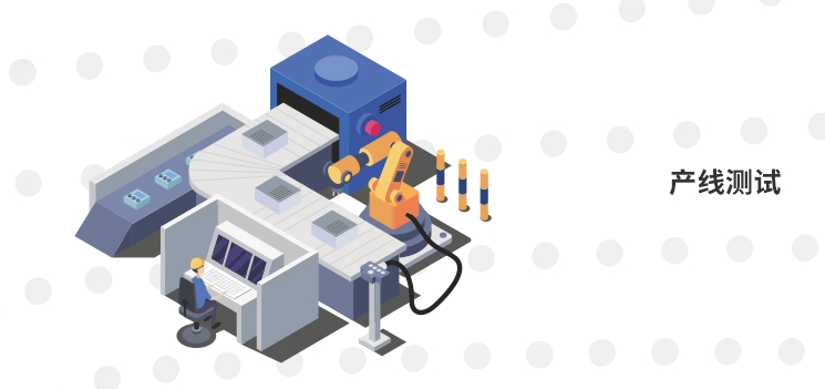 英国·威廉希尔(williamhill)唯一中文官方网站